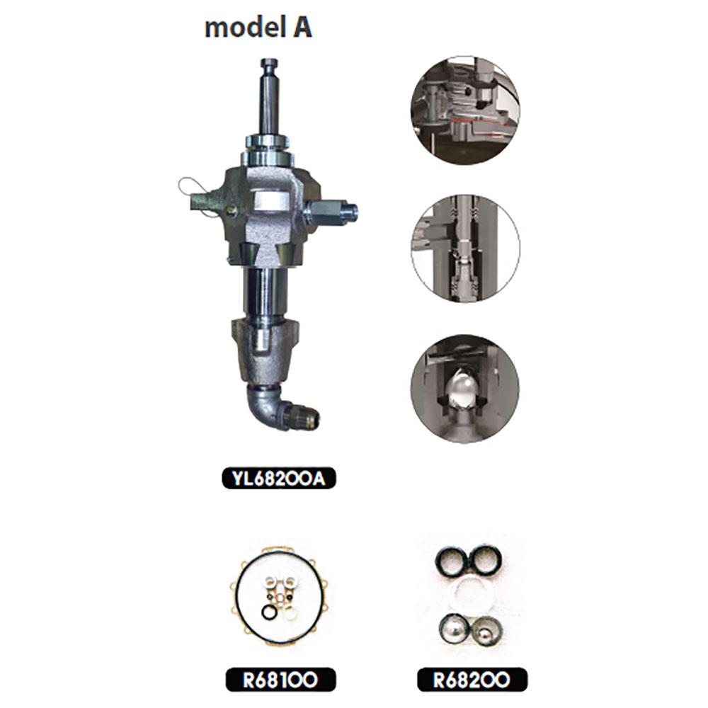Air-Assisted Airless Pump [YL-681] (Extreme)