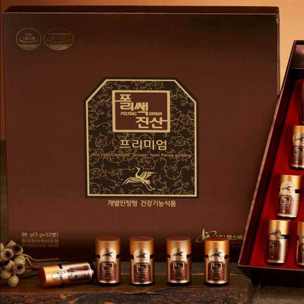 Polysac Ginsan Premium 96g