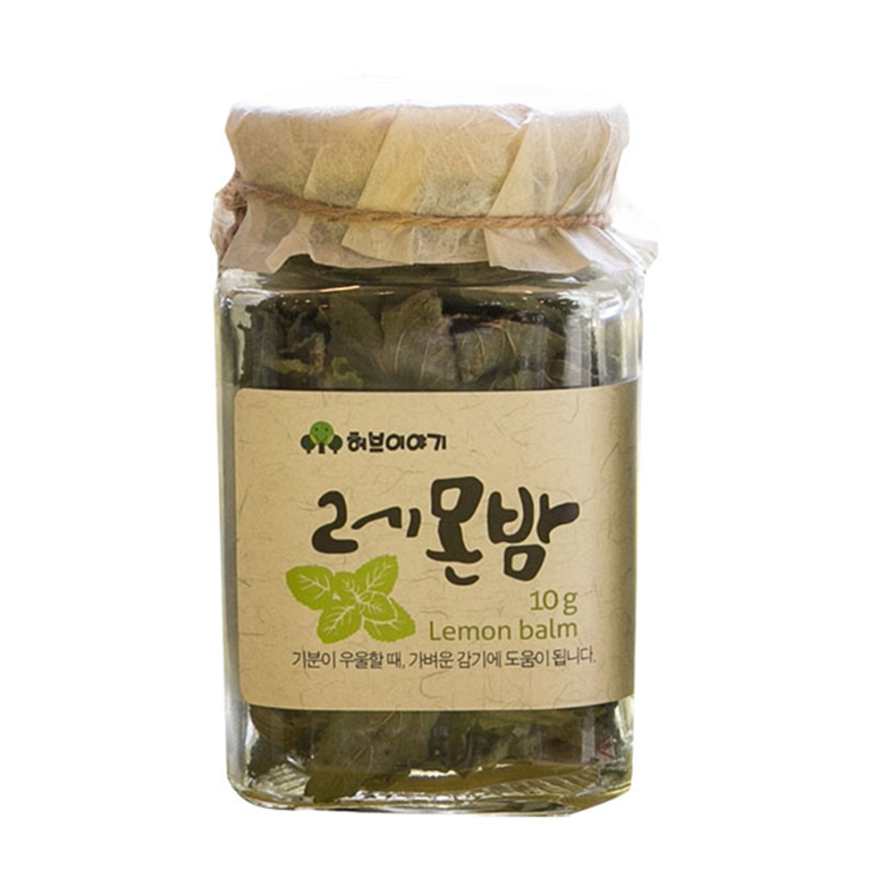 Organic Herbal Tea 2