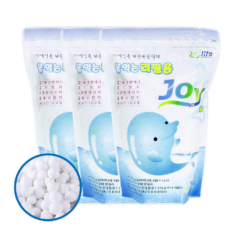 SUNNY HOME Refill-Bead Type