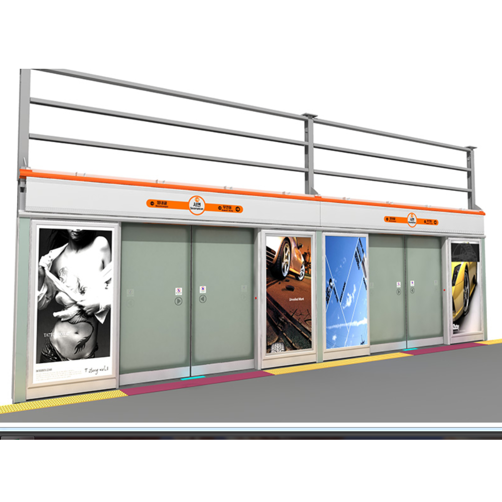 Platform Screen Door modularized PSD