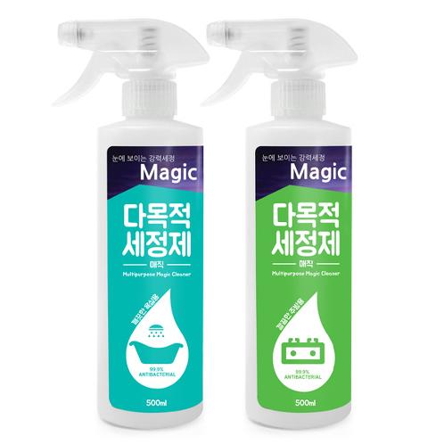 Enbliss multi-purpose detergent | Multi-purpose detergent, non-toxic detergent, safe multi-purpose detergent