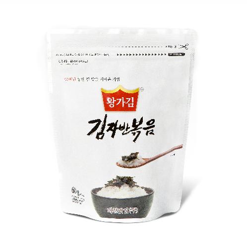 Wangga GimJaBan Bokkum