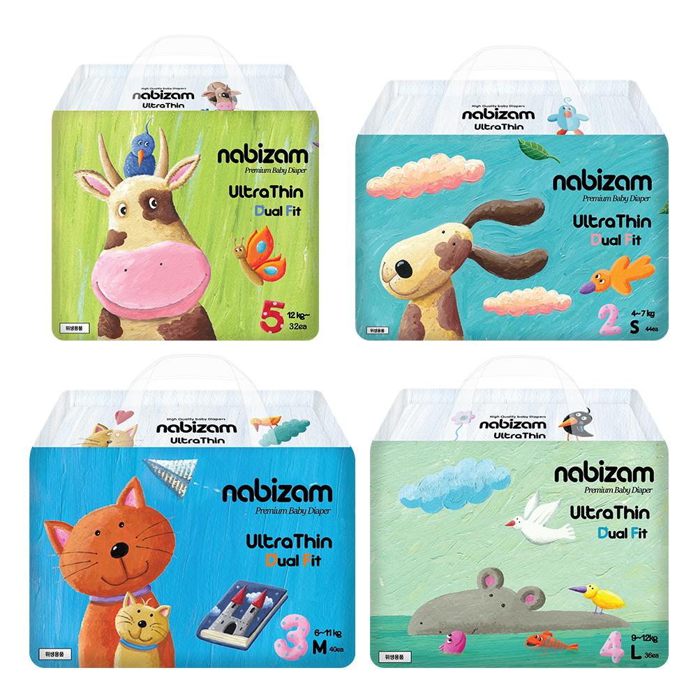 NABIZAM ULTRATHIN DUAL FIT DIAPERS (TAPE TYPE)