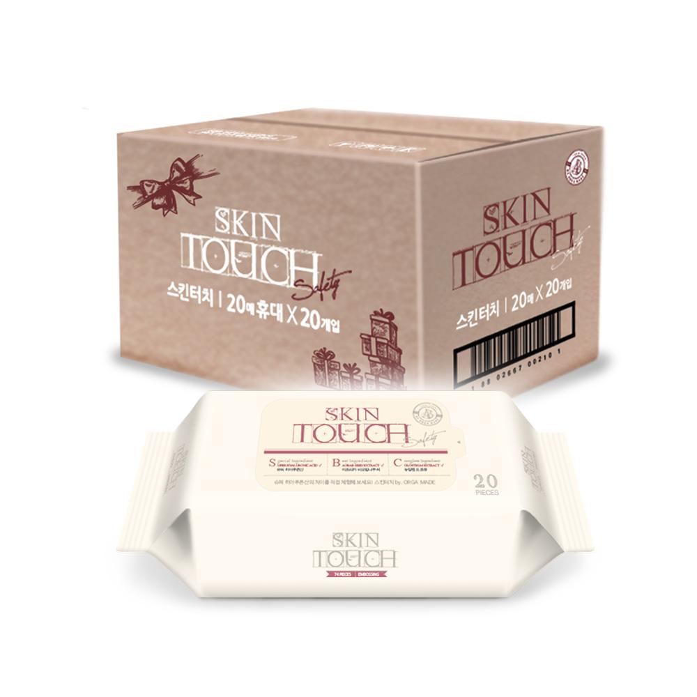 SkinTouch Baby Wet Wipes