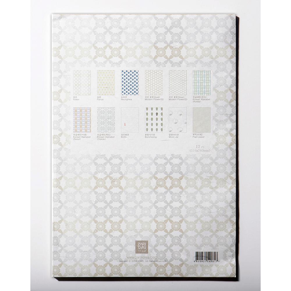 Korean modern pattern wrapping paper book style