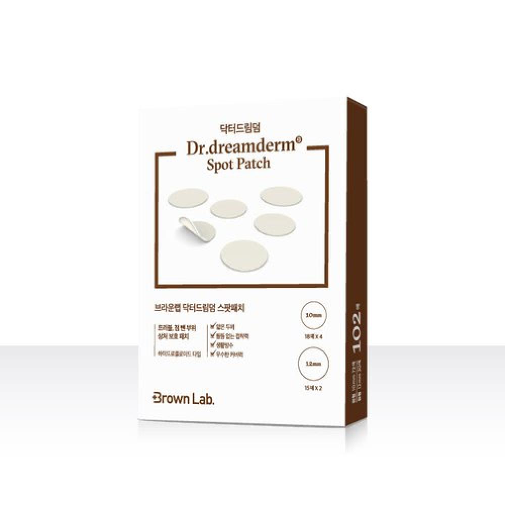 Dr.Dreamderm Spot Patch