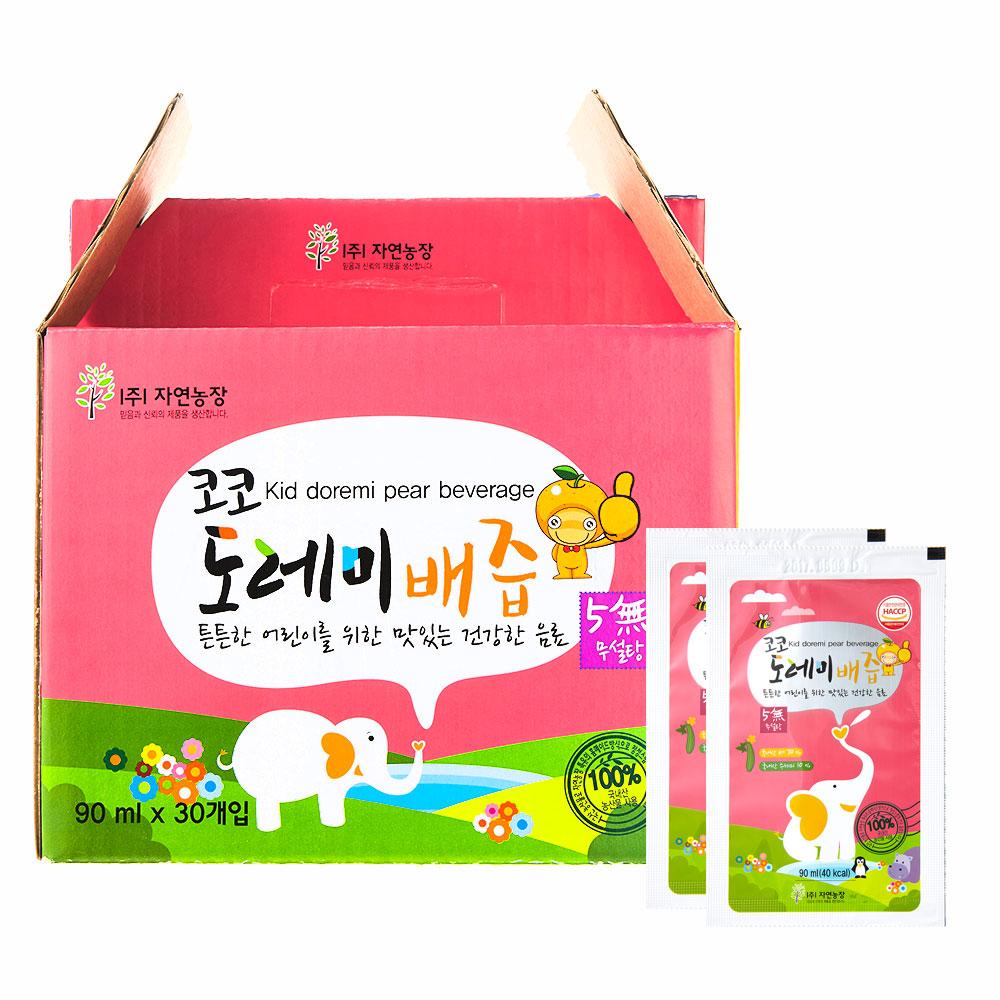 Kid doremi pear beverage