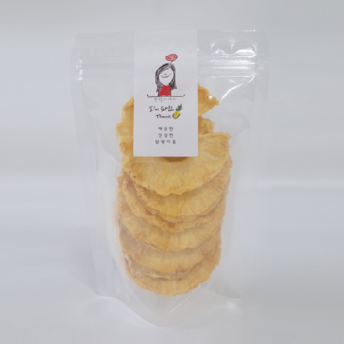 Dried Pineapples