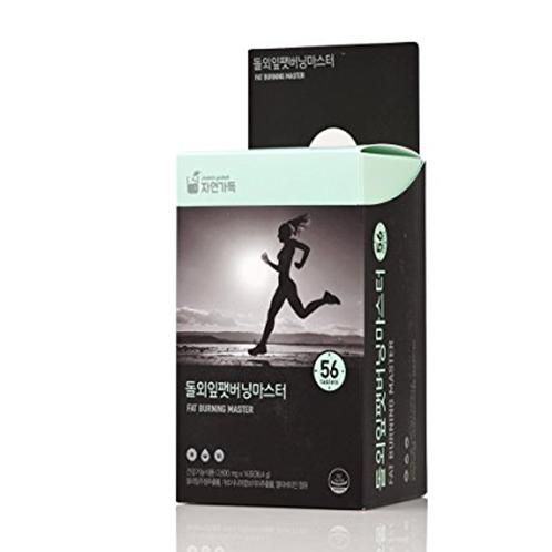 JAYEON GADEUK Makino Leaf Fat Burning Diet Master | best fast top 10 ripped freak hybrid jillian michaels arson shredz primal slimquick b4 zantrex 3 hig