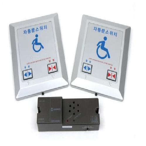 AUTOMATIC DOOR SWITCH FOR THE DISABLED