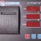 detail image3 KOENG Emission Automotive Gas Analyzer KEG-200 High quality, Made in Korea