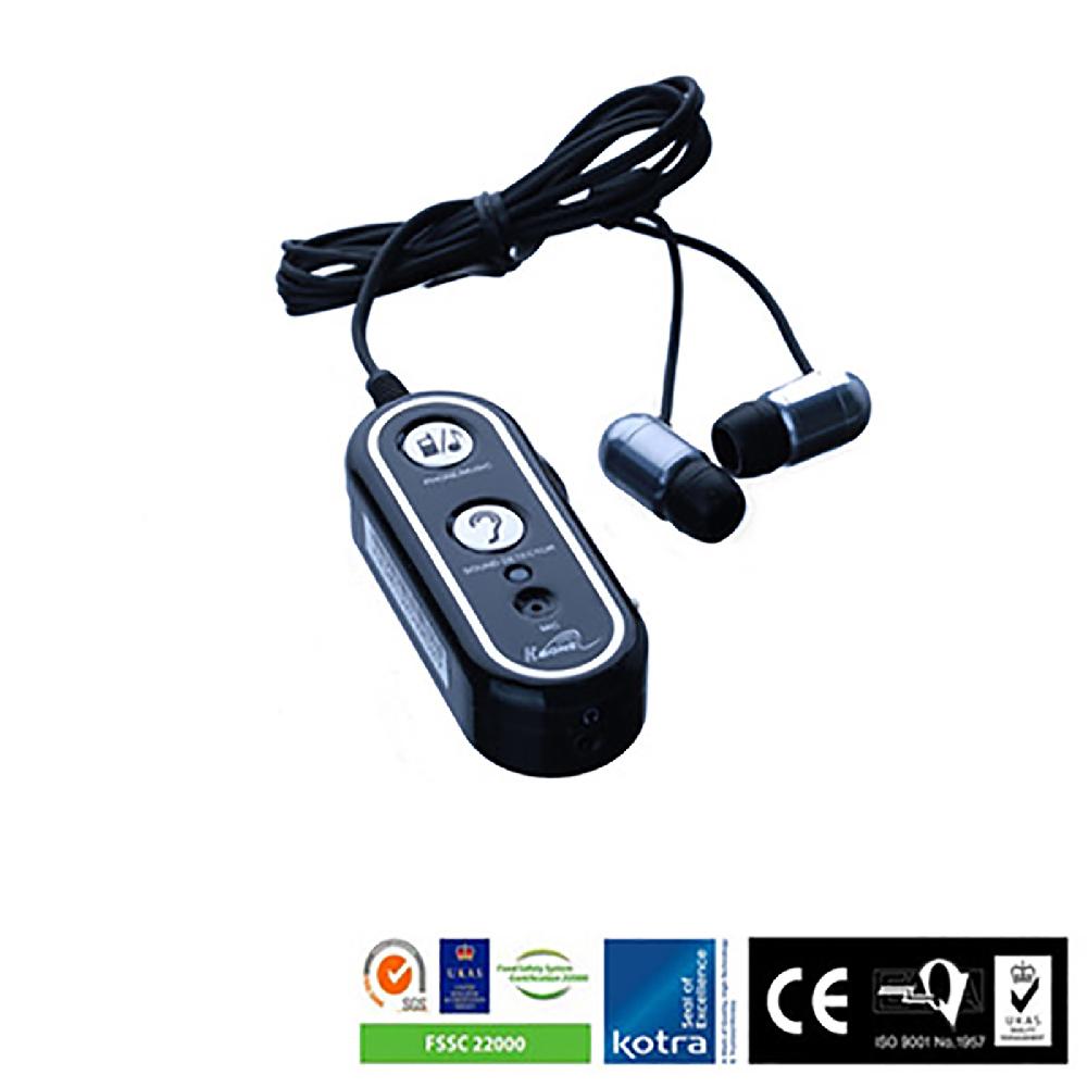 [ATWO]★HIB-210DM Bone Conduction Earbuds Hibone★Dual Mode Vibrator★3 step noise elimination function