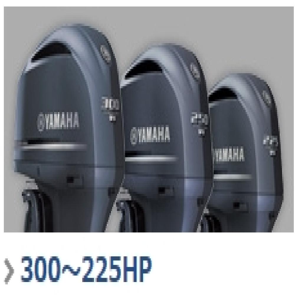 YAMAHA OUTBOARD ENGINE 