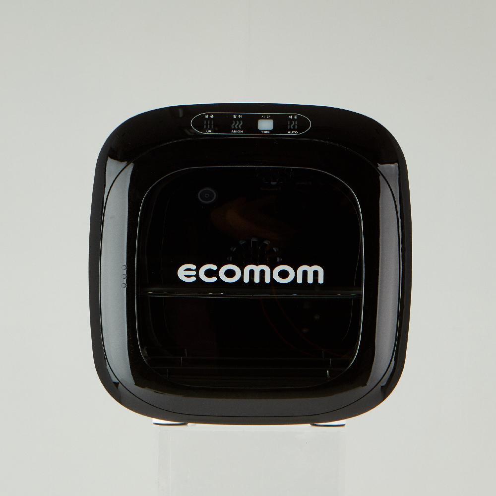 ECOMOM Nursing Bottle Sterilizer