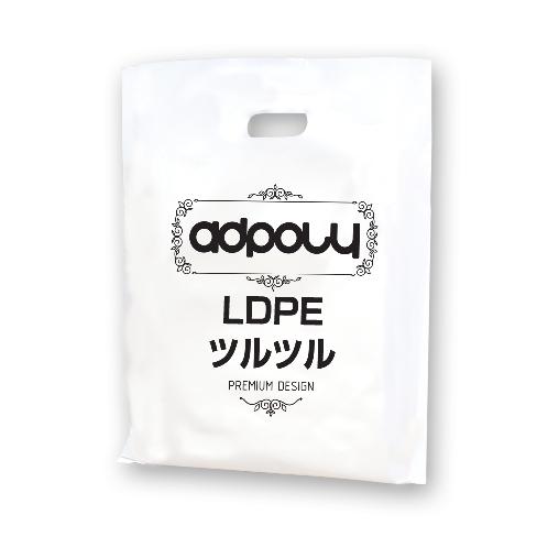 Mr.POLY Handle Bag No.2 (250 x 400 mm)