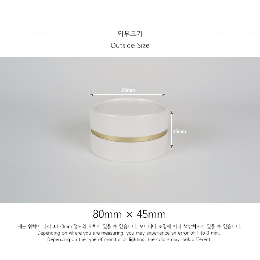 CB-Soap paper tube (Matte Gold)_Soap Accessory Packing Box Cylinder Gift Box Wrapping Supplies