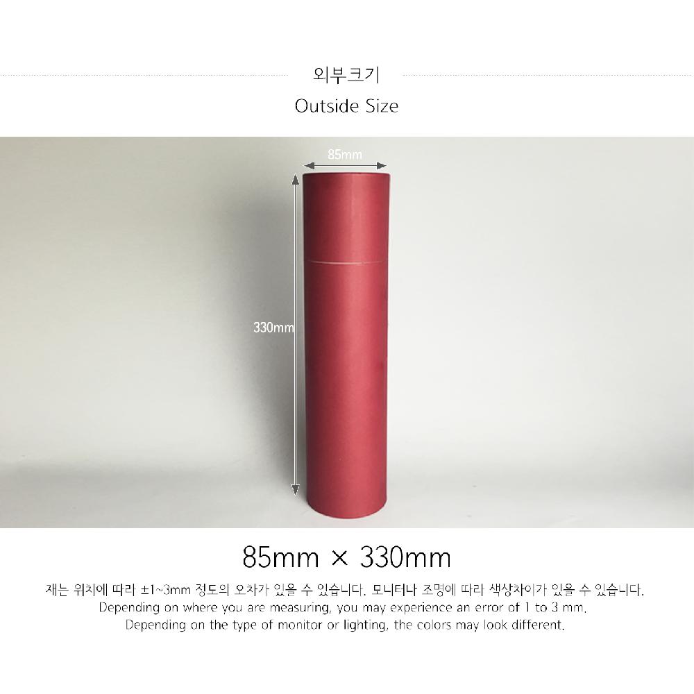 Wine paper tube 750ml(Wine)_Coffee Wine Liquor Packing Box Cylinder Gift Box Wrapping Supplies