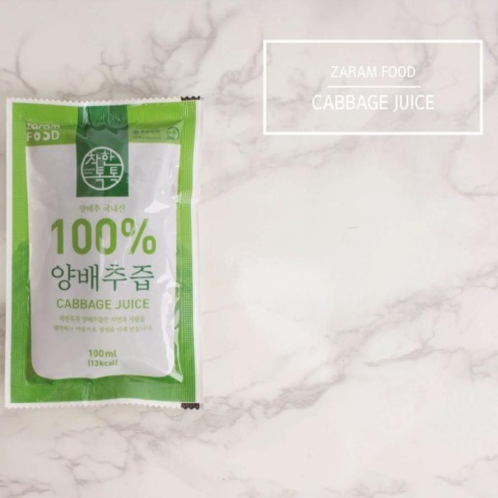 Chakhan Toktok Cabbage juice