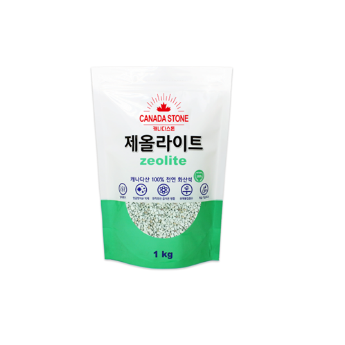 Zeolite 100% Natural (Made in Canada)