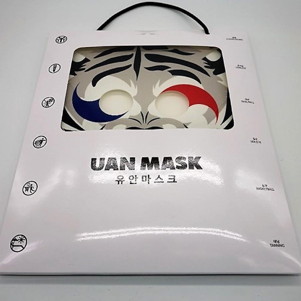 Trendy and comfortable, semi-permanent and water-proof Korea tiger mask 'Aeta' for entertainment