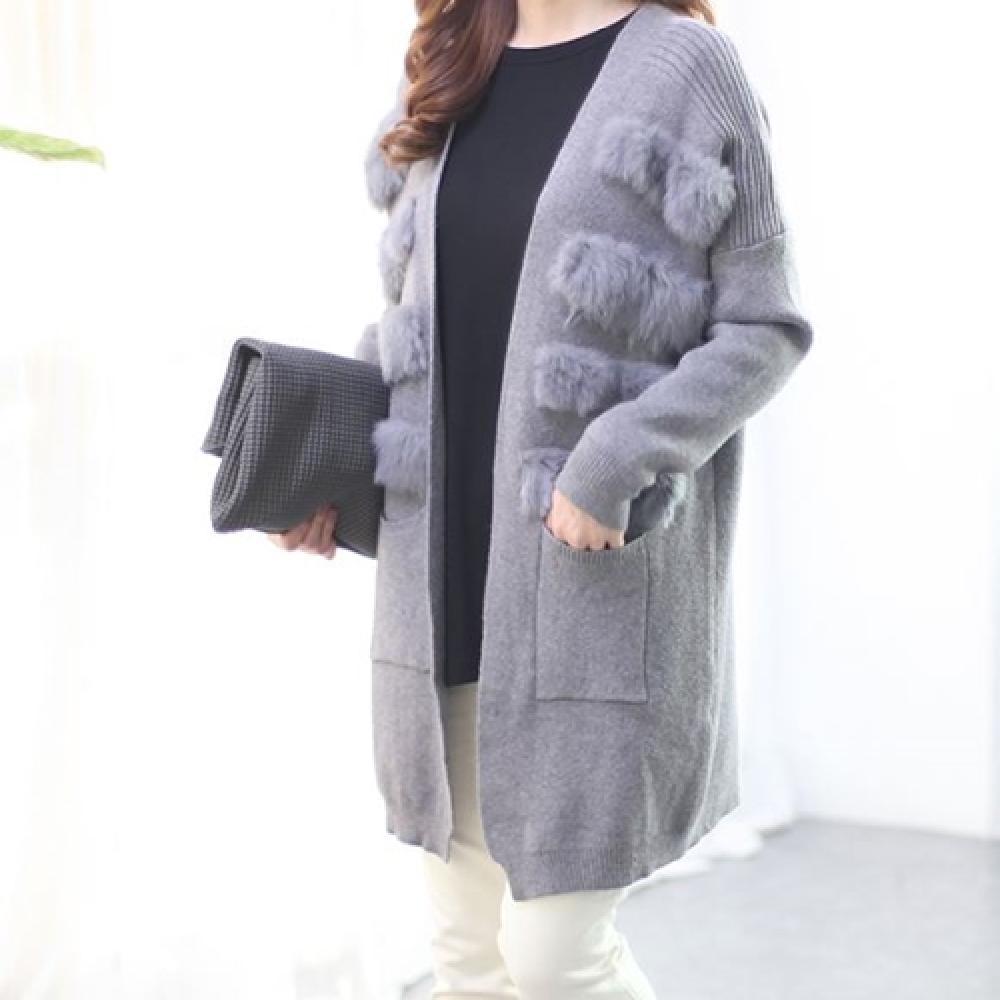 LUSIDA Cardigan 43042
