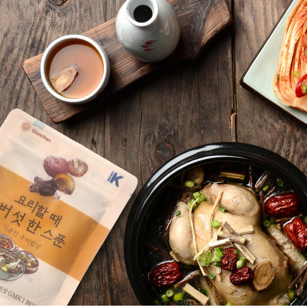 Giunchan mycelium powder for cooking