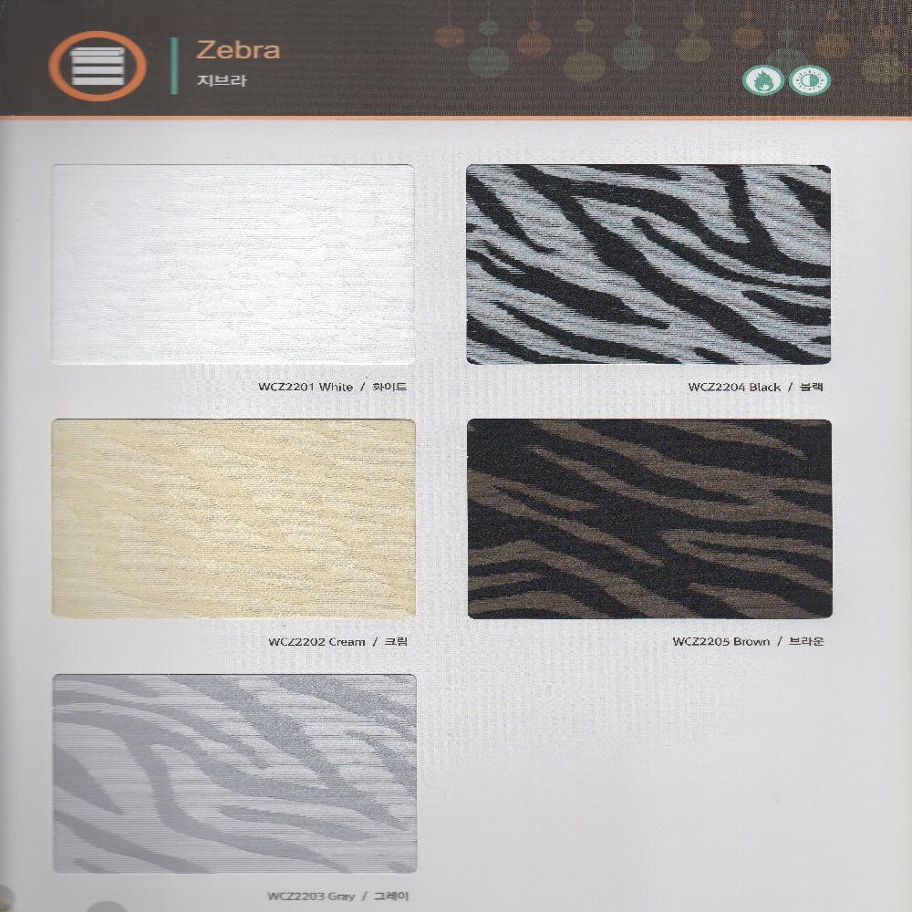 Designed dual combi blind ( ZEBRA )