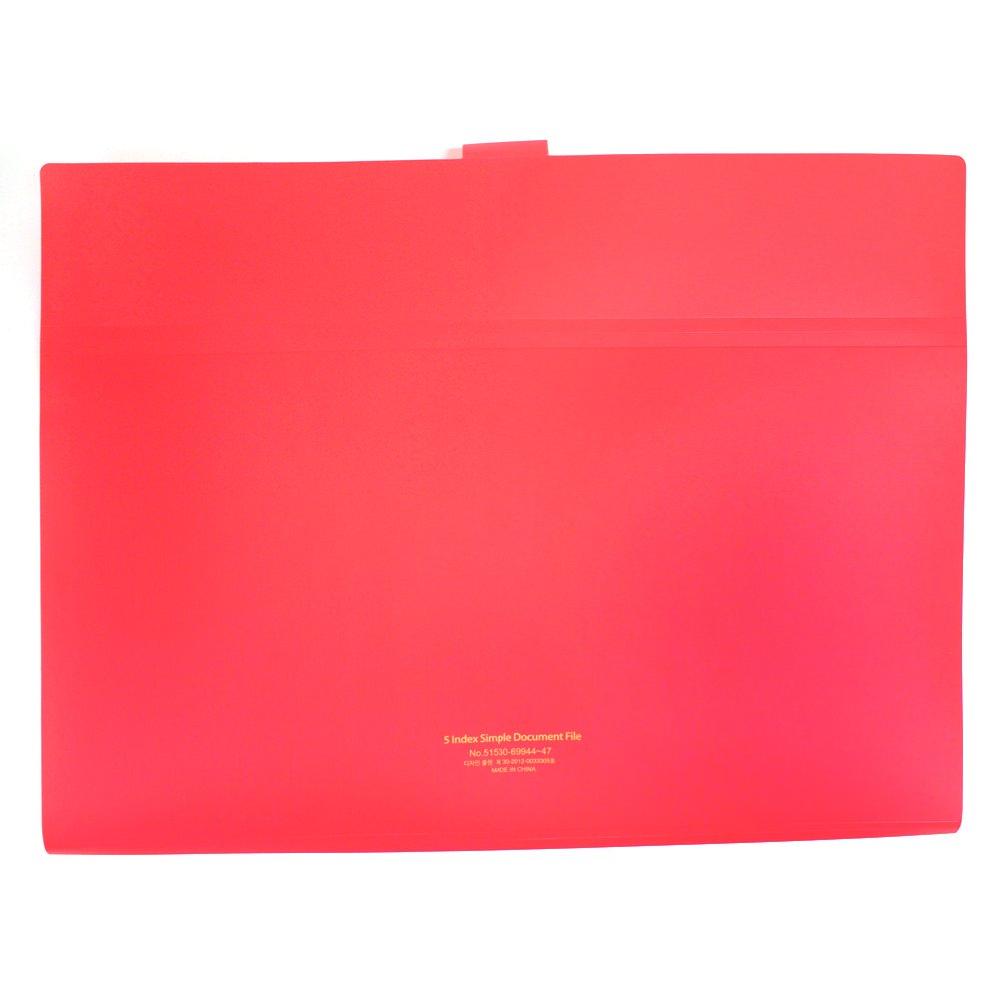 [Morning Glory] Clever 5 Classification Simple Document File