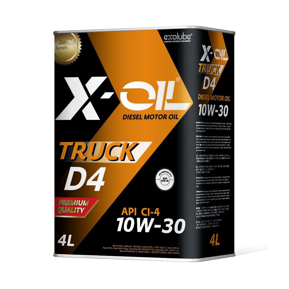 X-OIL TRUCK D4 DIESEL MOTOR OIL  HDD ENGINE OIL