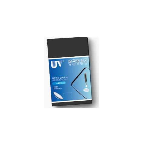 PHONEPLAZA UV-PLUS SCREEN PROTECTOR
