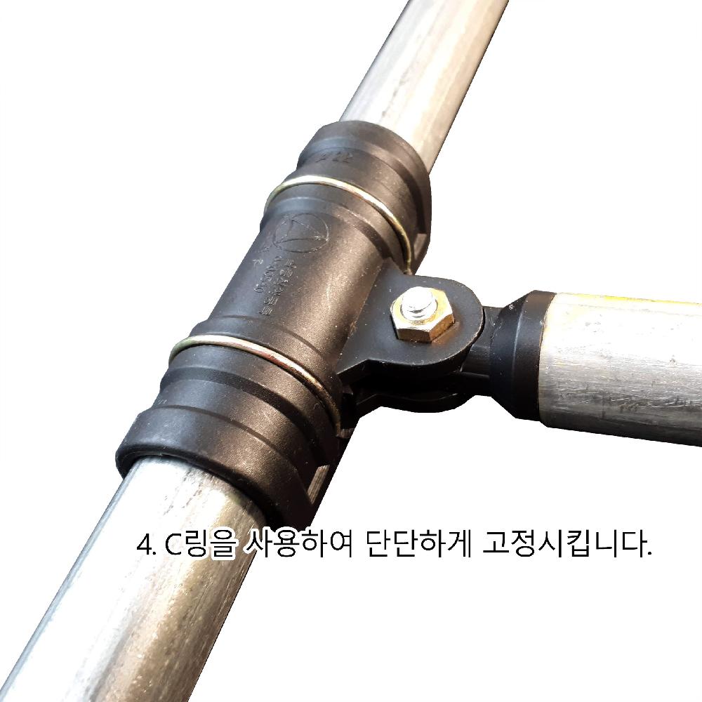 Pipe Connector 25EA Set(22 Pie)