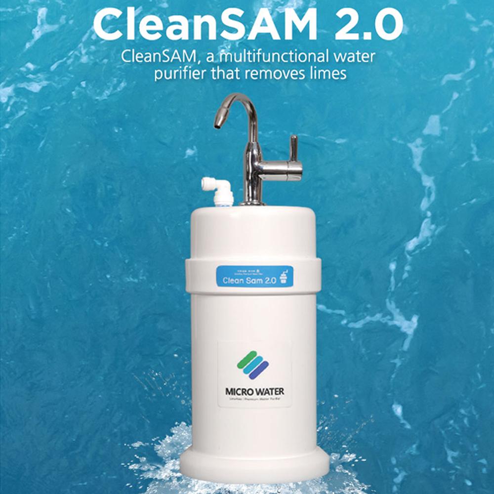 ClreanSAM Alkali Water Purifier,   Calcareous Removal Purifier CleanSAM 2.0 - CD