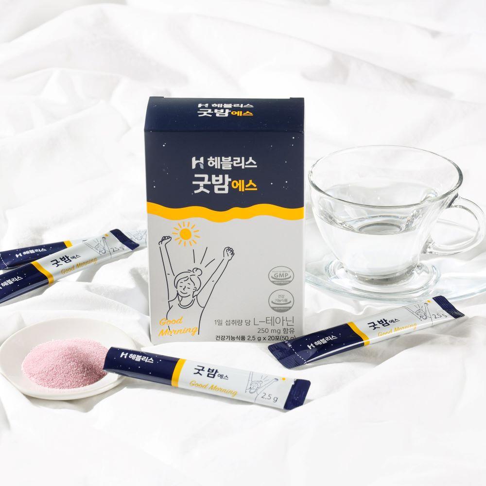 Health Functional Food ; HEBLIS Good-night S