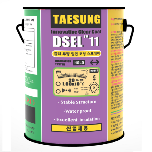 PCB coating-DSIM® 77 / DSEL® 11