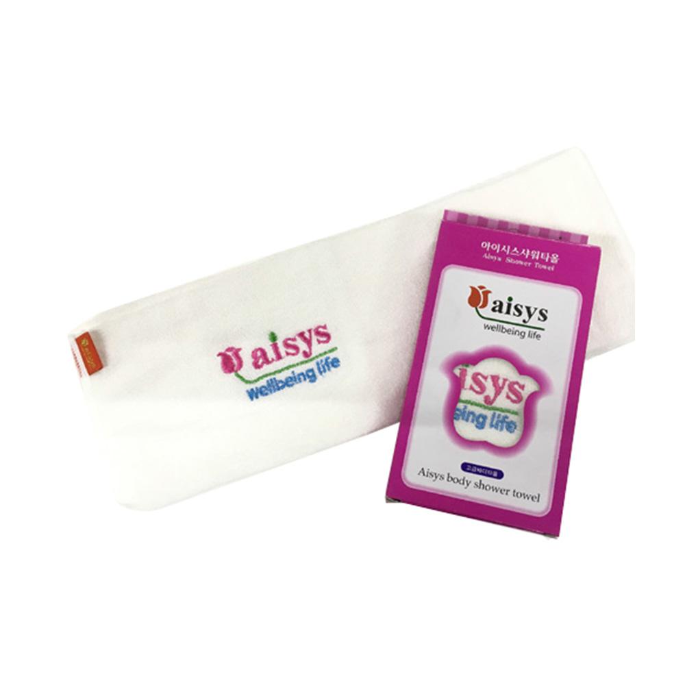 Aisys Premium Shower Towels
