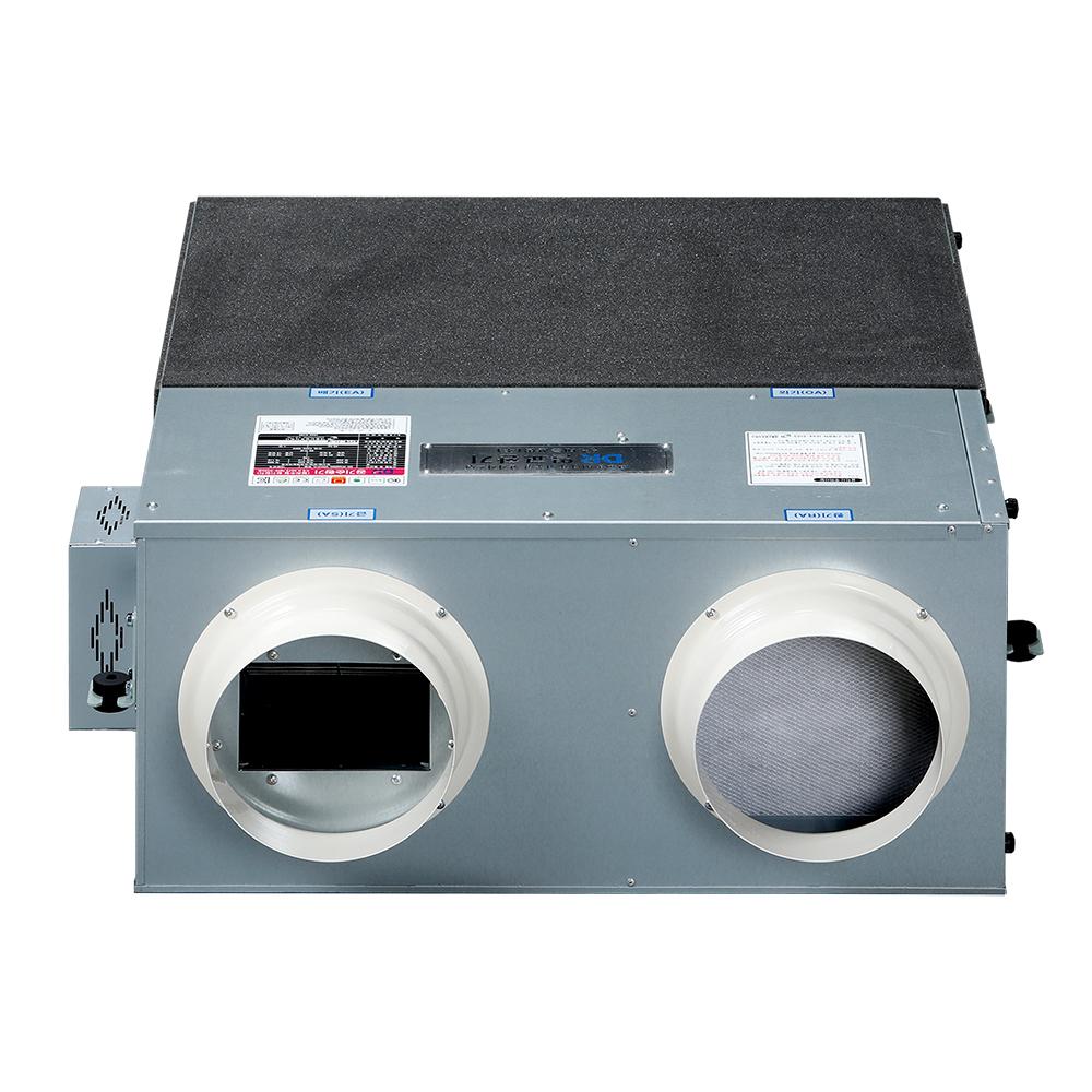 Energy Recovery Ventilator