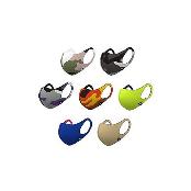 ATB (Antibacterial) Mask, Anti bacterial Face Mask