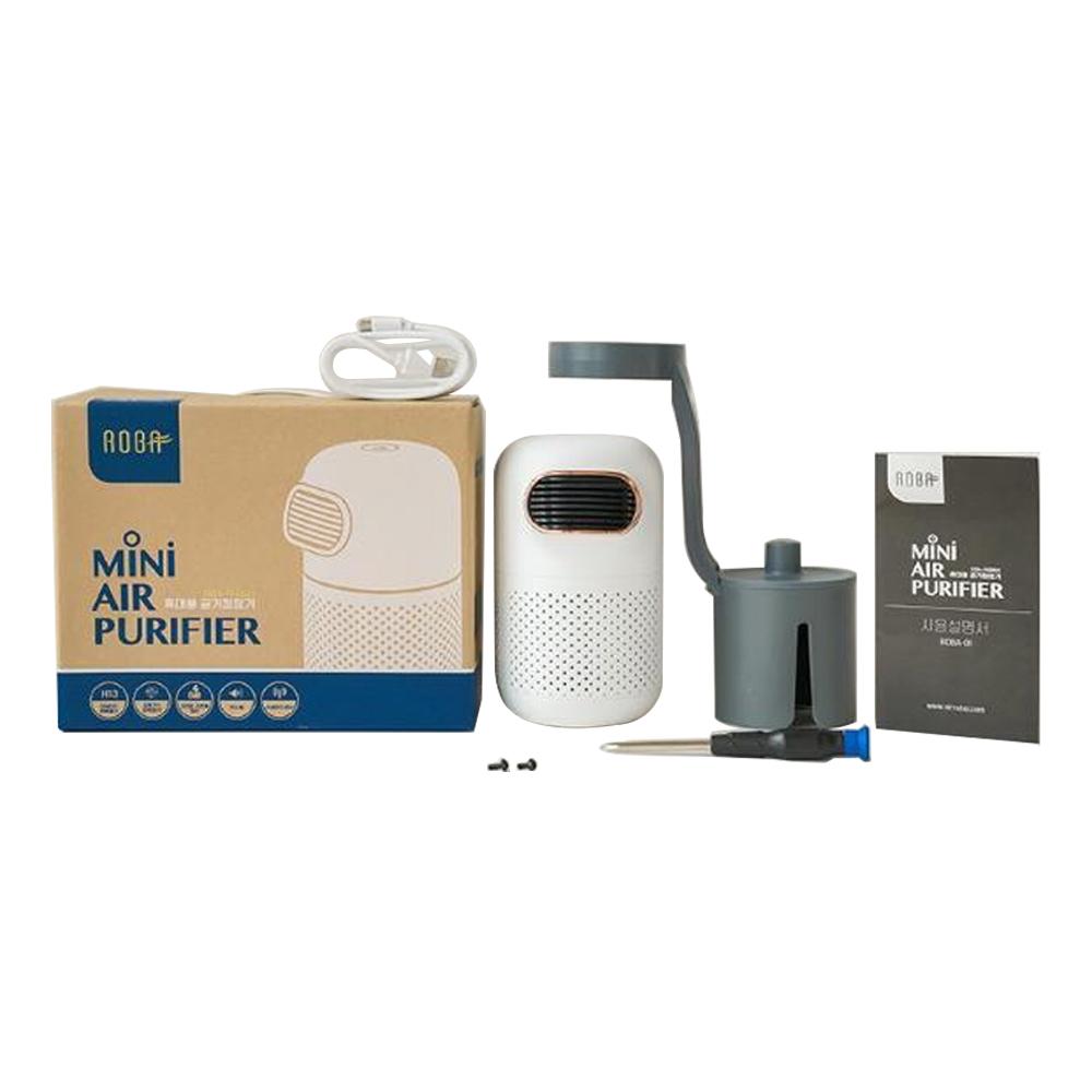 Excellent HEPA filter performance portable air purifier -  Mini Air Purifier (Cup holder type)