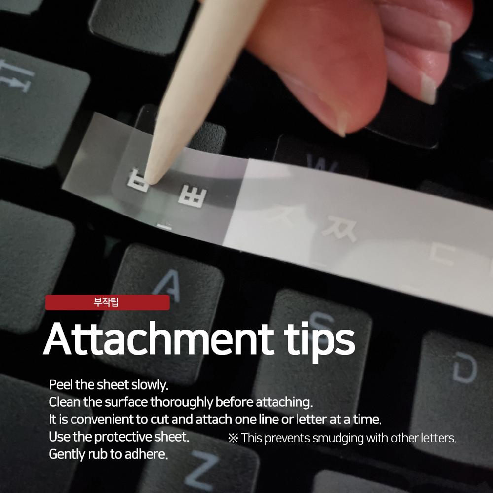 Korean Hangul & English Keyboard Sticker Set (2 Sheet) + Rub it On