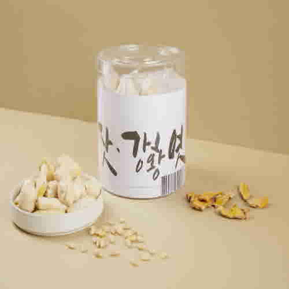 Gold-food 'Yeot' of Pine Nut & Turmeric