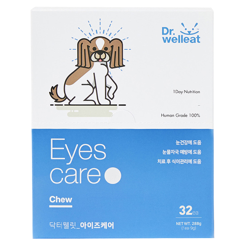 Dog's Eye  care nutritional snack
