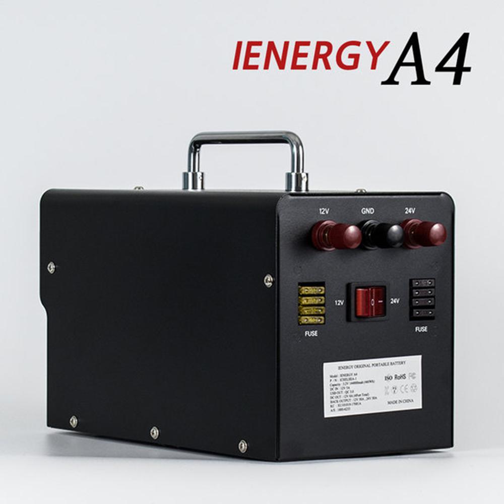 IENERGY A4 Big Lithium Iron Phosphate battery