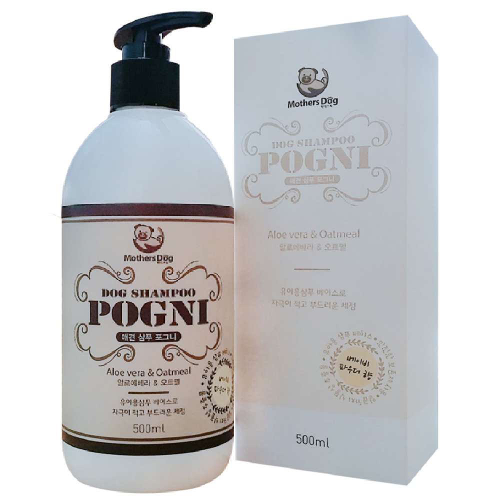 Dog Shampoo POGNI