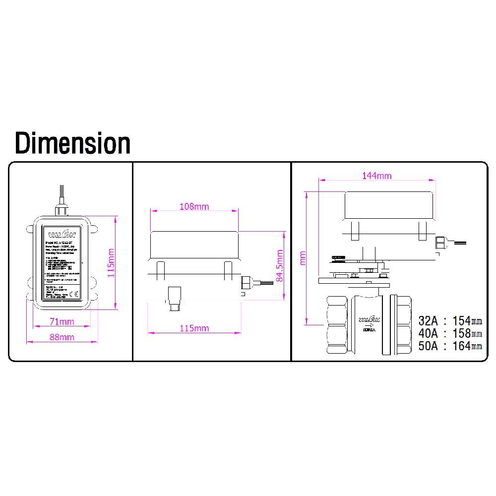 Motorized Actuators DC 12V Waterproof (Excluding Ball Valve)  - AD12-2T (2-wire(20 N.M))