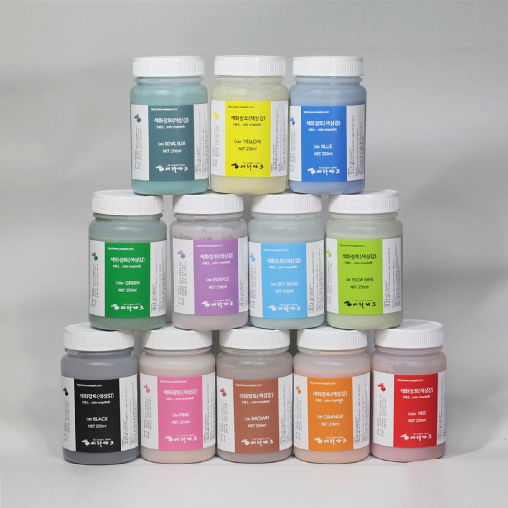 COLOR ENGOBE 12 Color Set (250ml)