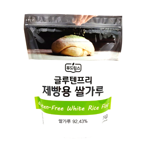 Gluten-free rice flour for Bread