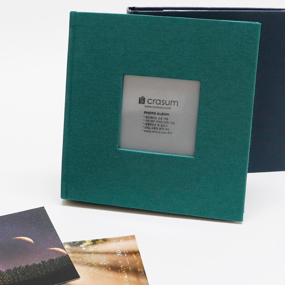 Fabric Frame Cover Photo Album 1UP, 5x7 50 Pockets (Forest)