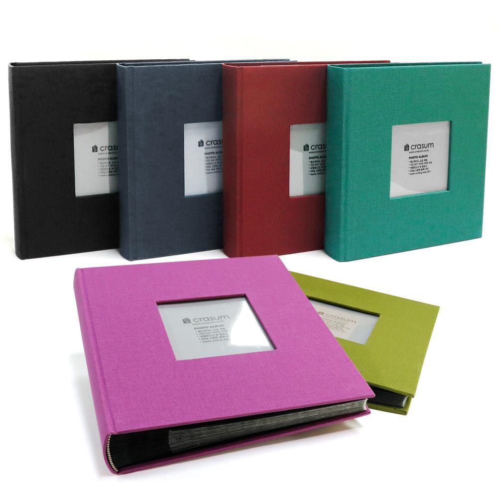 Fabric Frame Cover Photo Album 1UP, 5x7 50 Pockets (Royal Charcoal)