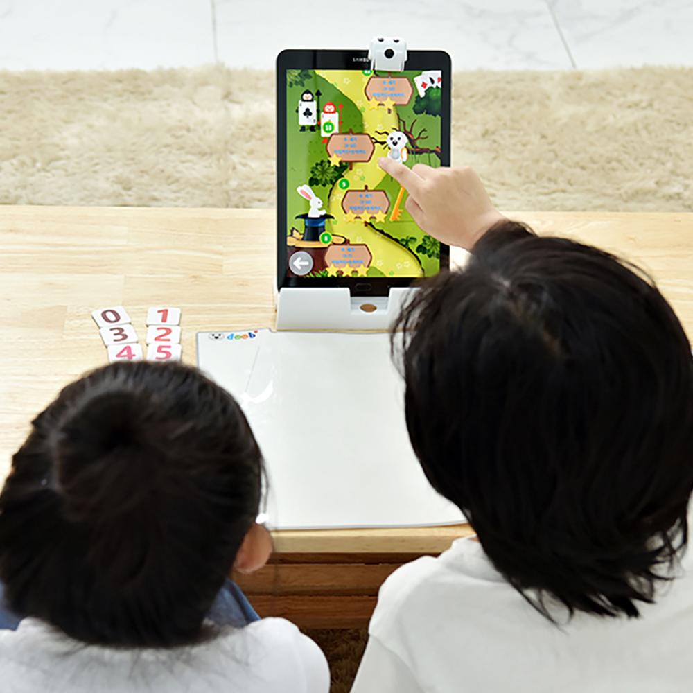 duub AR MATH Game-Style for Learning Basic Math for Kids / Digital Apps Compatible